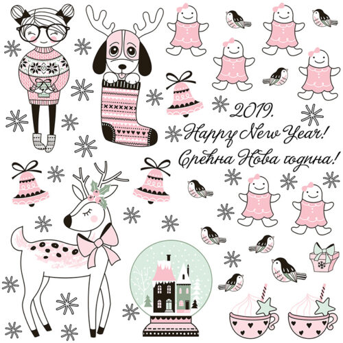 New Year komplet 2